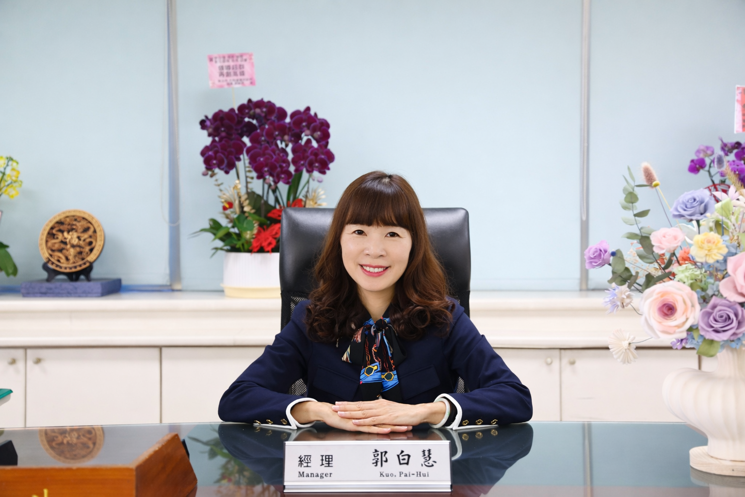 彰化郵局經理 郭白慧