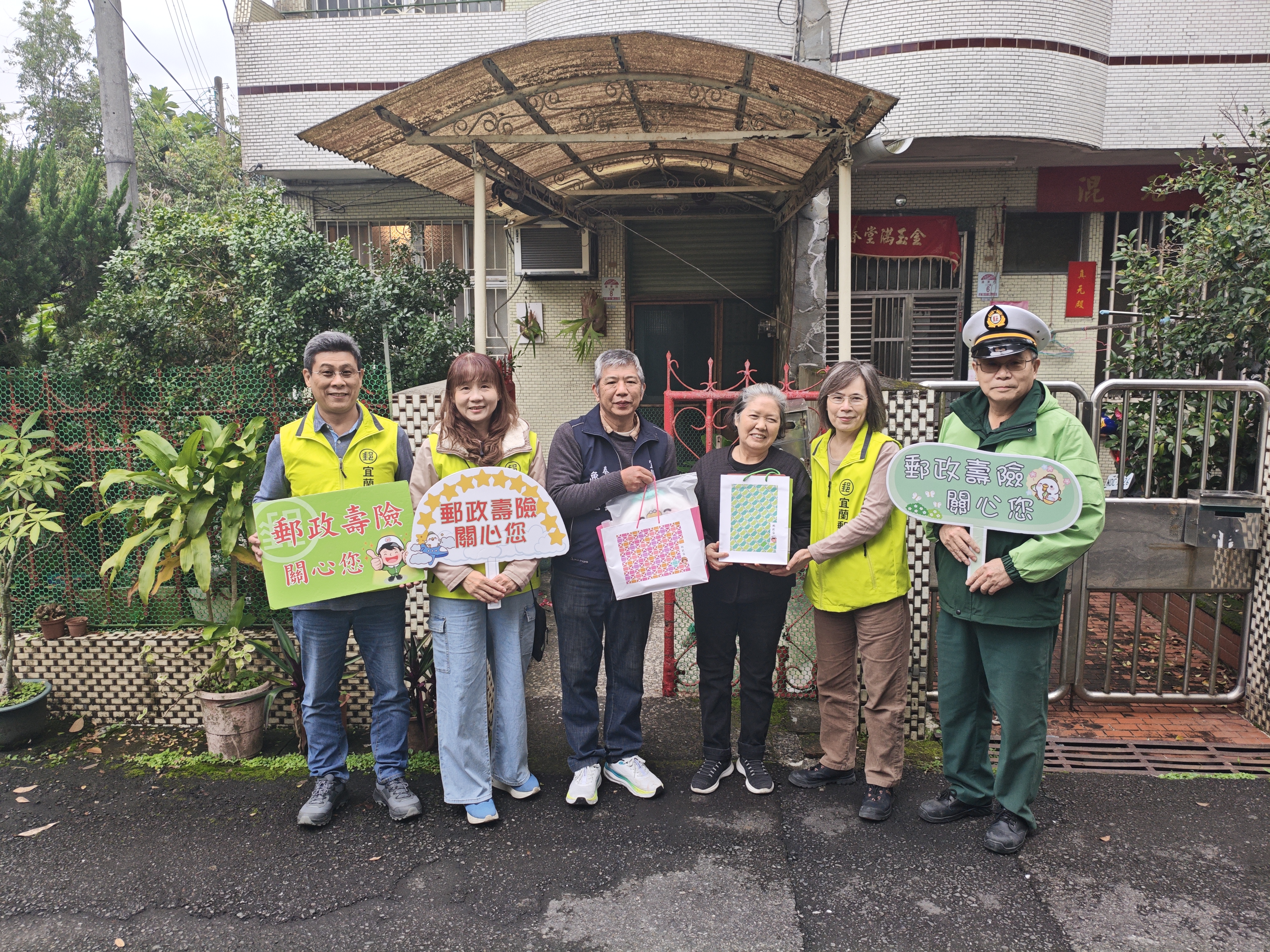 「歲末寒冬送暖」獨居長者不孤單