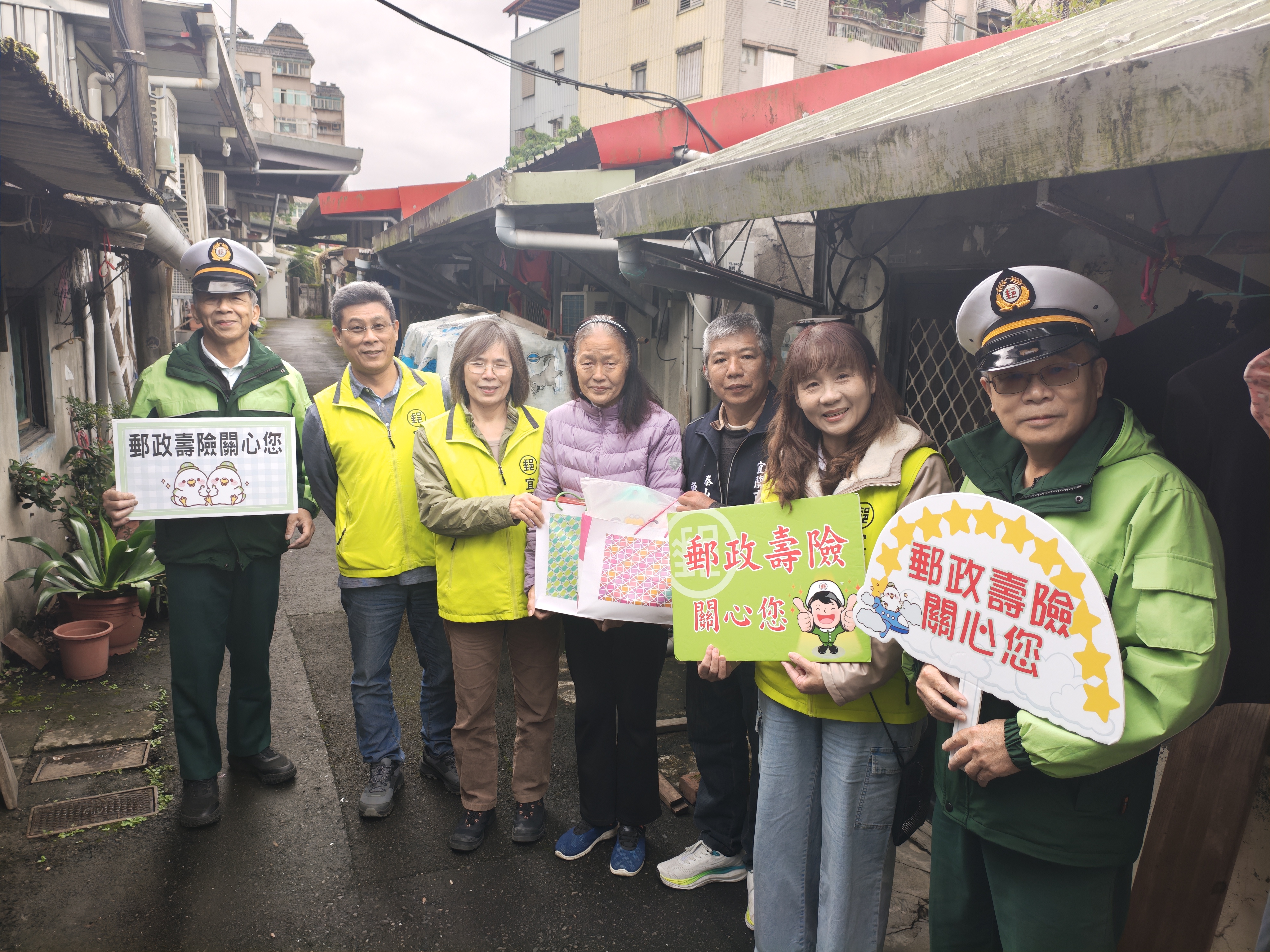 「歲末寒冬送暖」獨居長者不孤單