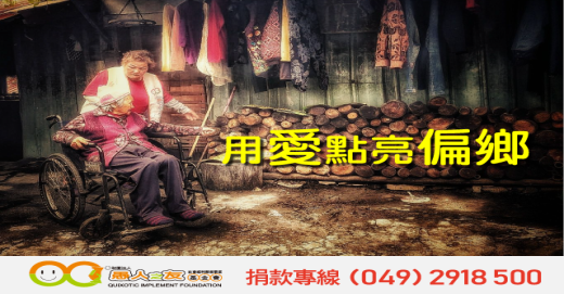 愚人之友簡介