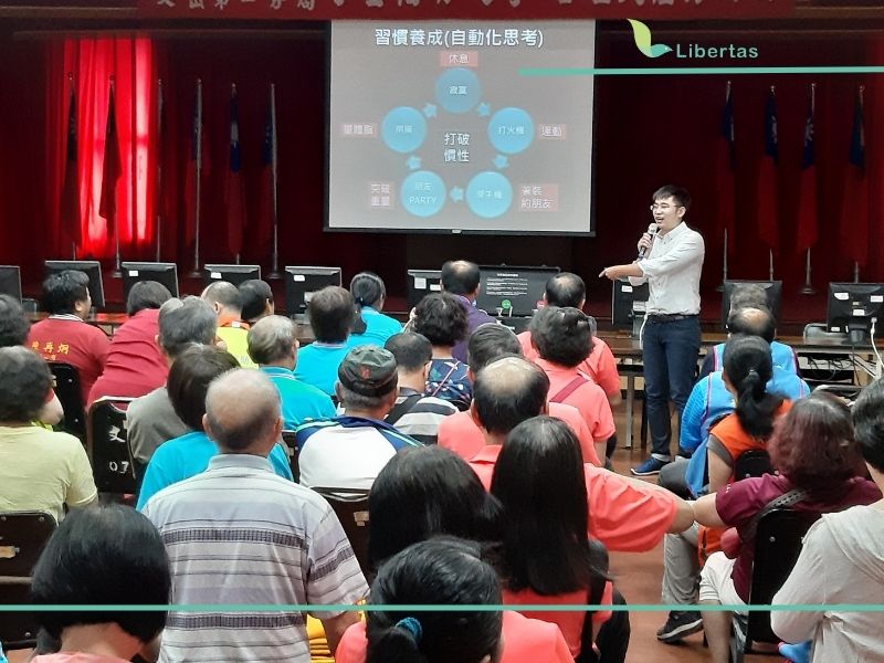 青少年司法與預防性服務