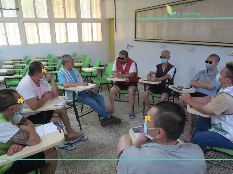 成人戒癮與復歸服務