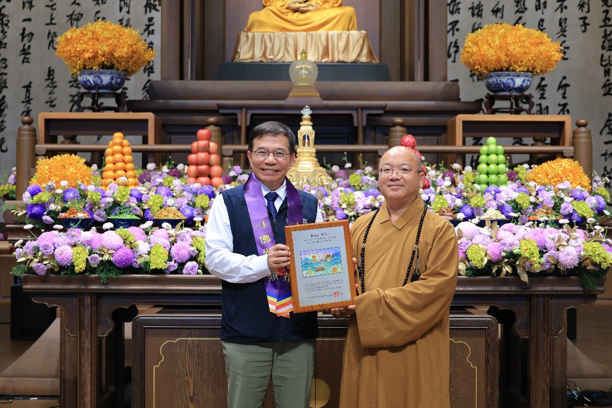 傳承人間佛教善美價值 中華郵政發行「傳燈六十．百年仰望郵票」