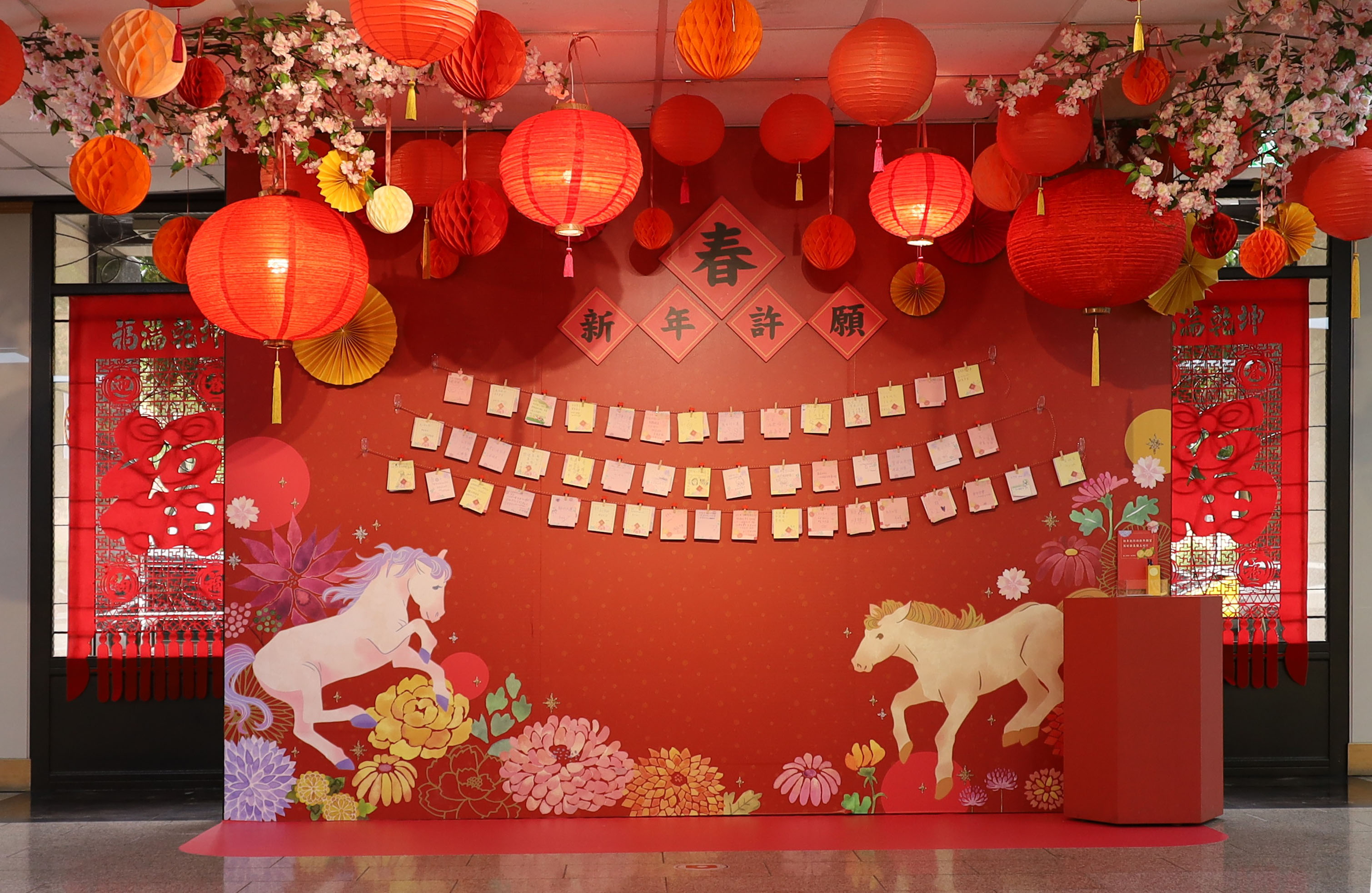 郵政博物館1樓設置之「祈福許願牆」開放至115年3月22日止