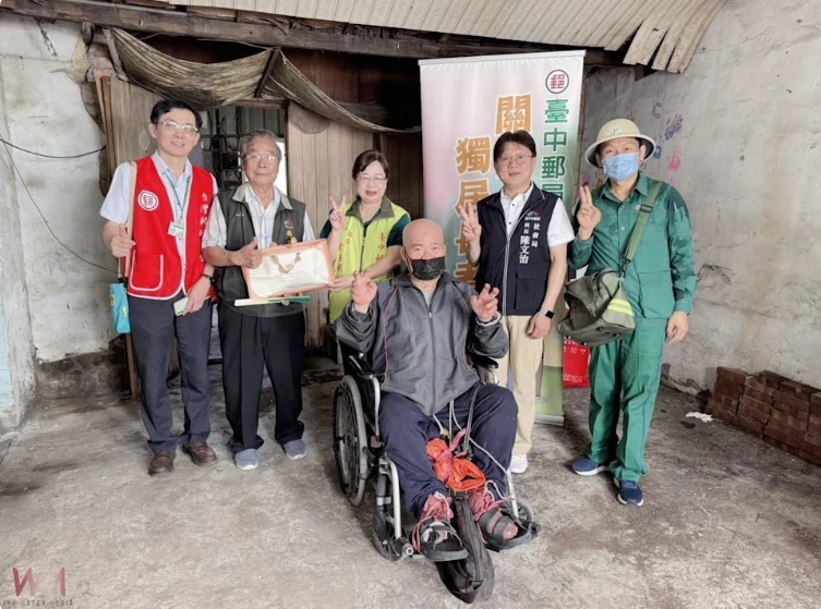 財團法人台灣郵政協會暨臺中郵局 助弱勢獨居長輩改善居家環境