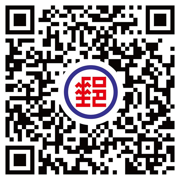 高雄郵局114年暑期親子集郵研習營(名額有限，請儘早報名，以免向隅)