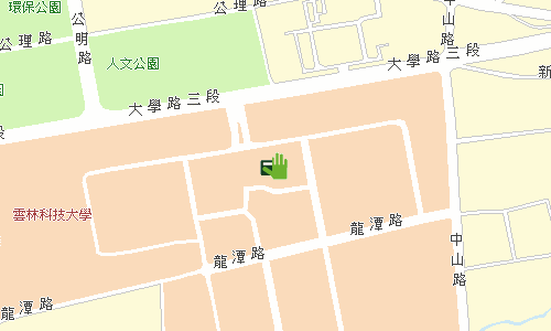 雲林科技大學自助郵局