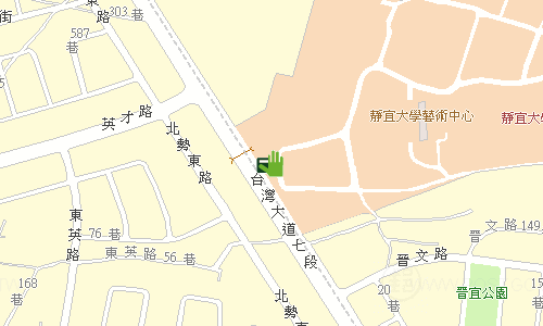 靜宜大學自助郵局