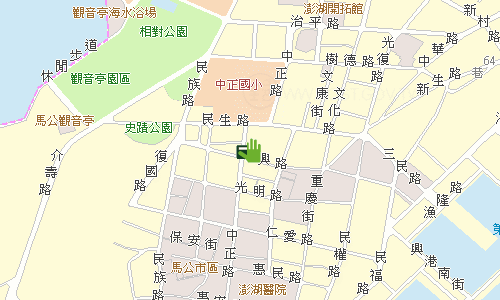 馬公中山路自助郵局