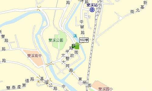 雙溪自助郵局