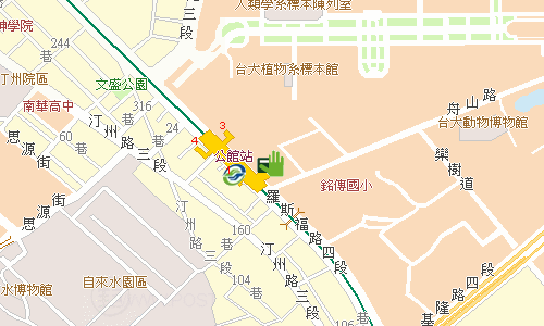 臺北公館自助郵局