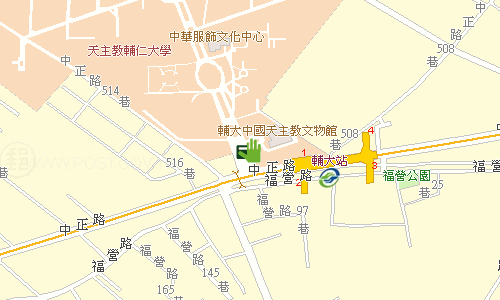 輔仁大學自助郵局