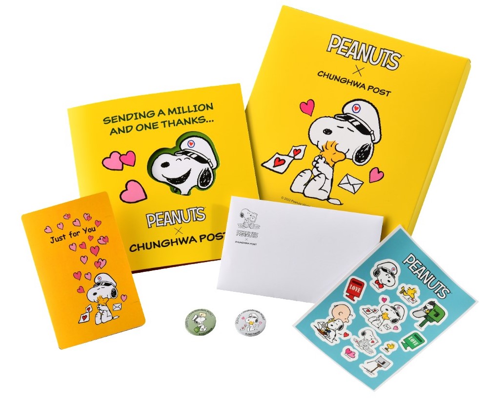 Stamp Folio – SNOOPY