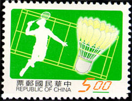 (特376.1)特376體育郵票(86年版)