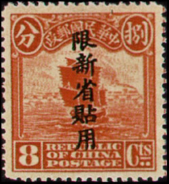 常新1.9