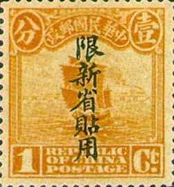 常新2.2