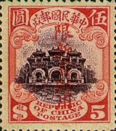 常新2.20