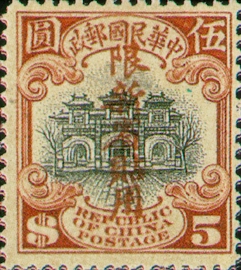 常新3.22