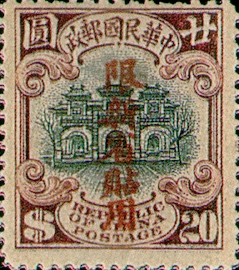 常新3.24