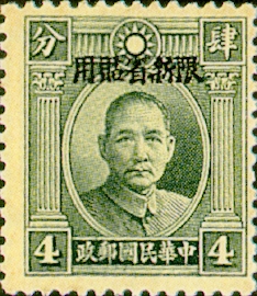 常新4.2