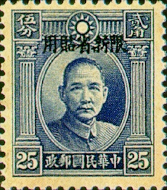 常新4.4