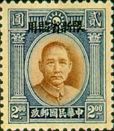 常新4.6