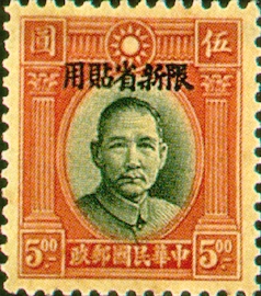 常新4.7