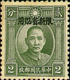 常新5.2