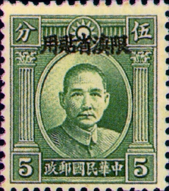 常滇2.10