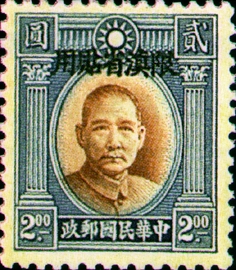 常滇2.15