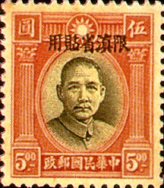 常滇3.7