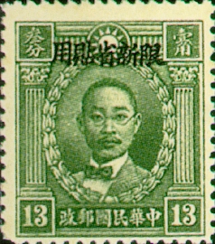 常新6.7