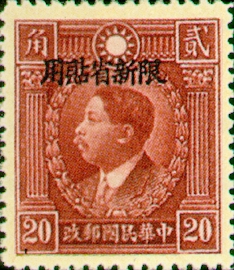 常新6.9