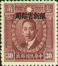 常新6.10