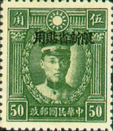 常新6.12