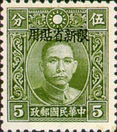 常新7.4