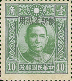 常新8.2