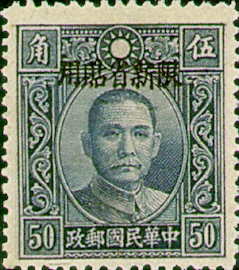 常新8.4