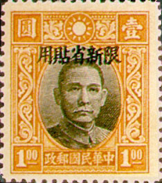 常新8.5