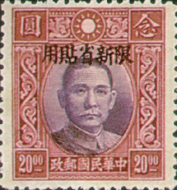 常新8.9