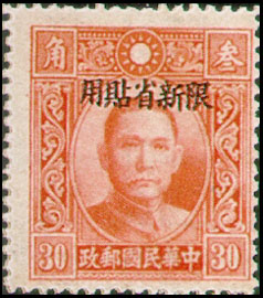 常新8.12