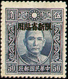 常新8.13