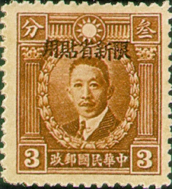 常新9.4