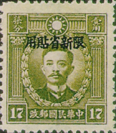 常新9.9