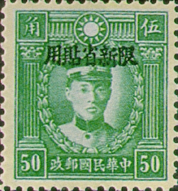 常新9.14