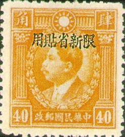 常新9.22