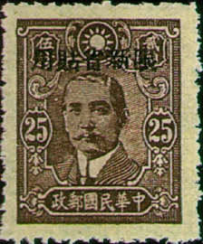 常新10.3