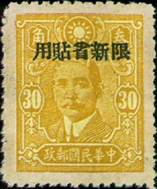 常新10.4