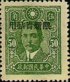 常新10.6