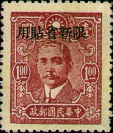 常新10.7